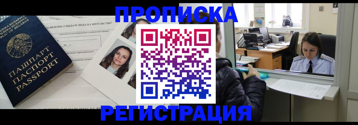 форма 3 в Когалыме